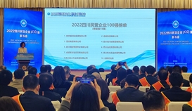 һ�����꣡ob�羺��(�й�)���Ӿ���ƽ̨�ϰ��Ĵ���Ӫ��ҵ100ǿ��