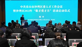 �Ը������˲Ű���������ҵ��������������������������ƽ���³�������ί�˲�����Ტ����