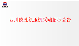 ob�羺��(�й�)���Ӿ���ƽ̨��ѹ���ɹ��б�ͨ��