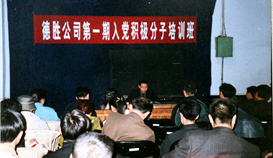 ��ףob�羺��(�й�)���Ӿ���ƽ̨����25����ϵ�б��� | ��Զ�����ߣ������������ܽ�������