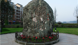 ��ףob�羺��(�й�)���Ӿ���ƽ̨����25����ϵ�б��� | һ�׸衢һ��ʫ��һ��΢ӰϷ ��