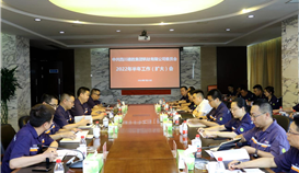 ob�羺��(�й�)���Ӿ���ƽ̨���ѵ�ί�ٿ�2022��������飨���󣩾ۻᣬ����������ǿ����Щɶ����������