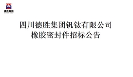 ob�羺��(�й�)���Ӿ���ƽ̨���ܷ���б���Ŀ