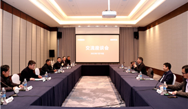 �иֹ��ʹ������չɷ����޹�˾���³�½����һ�е�ob�羺��(�й�)���Ӿ���ƽ̨���ѿ��콻��