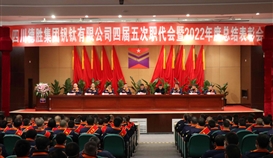 ��չ�ꡰ�á���������������ӿ��ǰ|ob�羺��(�й�)���Ӿ���ƽ̨����ʢ���ٿ��Ľ����ְ������2022����ܽ�����