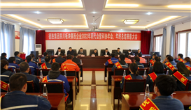 ob�羺��(�й�)���Ӿ���ƽ̨�Ĵ����������ҵ�ٿ�ְ�����߿�Э��ᡢ�����ܽ������