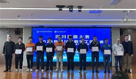 ob�羺��(�й�)���Ӿ���ƽ̨�����ٻ�ʡ��һ�����վ���3������