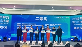 ���Ƚ���ob�羺��(�й�)���Ӿ���ƽ̨��������APP�ֻ�һ��ʡ����