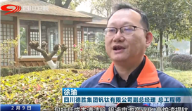 ý���ע���Ĵ�������������ob�羺��(�й�)���Ӿ���ƽ̨���ѿ��ź�