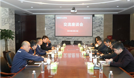 ������ɽ���繫˾����˾������һ�е�ob�羺��(�й�)���Ӿ���ƽ̨���ѽ���