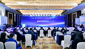 ob�羺��(�й�)���Ӿ���ƽ̨���ѿƼ���Ŀ��Χ�ڶ��조�ƴ��й�.�츮�Ƽ�