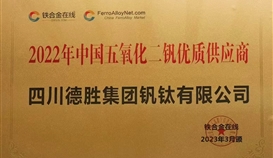 ob�羺��(�й�)���Ӿ���ƽ̨�����ٻ�2022����������������ʹ�ӦЧ���̡��ƺ�