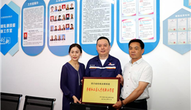 �й���4��19�ձ�����ʤ��������