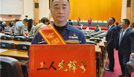 ��ɽ���ܹ���4��2�ձ��������¹����ȷ��--����ʵ������