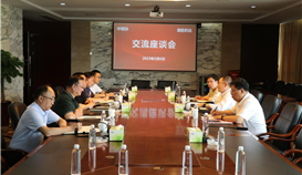 �й�������ҵЭ�ᵳί��ί�����᳤������һ�е�ob�羺��(�й�)���Ӿ���ƽ̨����ָ������