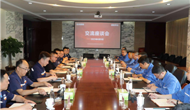 ���ݸ���������˾������һ�е�ob�羺��(�й�)���Ӿ���ƽ̨������̸