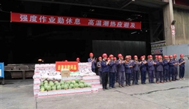 ���ܹ��ᡢ��������߽�ob�羺��(�й�)���Ӿ���ƽ̨��������һ�ߡ���������