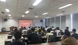 �����������ʱ����������������ǰ����Ѥ�á���ob�羺��(�й�)���Ӿ���ƽ̨���ѿ�չ2023���½���ѧ����ְ��ѵ