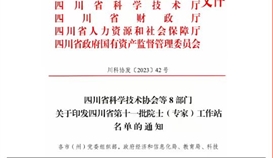 �۽�|�����������Ϊ�����������ġ����������