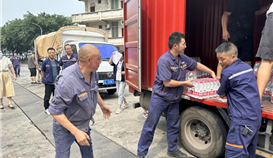 �����������������������ذ�ů����|ob�羺��(�й�)���Ӿ���ƽ̨���ѹ���Ϊְ������������