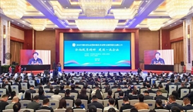 2024�й���Ӫ��ҵ500ǿ���������� ob�羺��(�й�)���Ӿ���ƽ̨һ����15���ϰ�