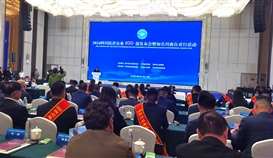 ob�羺��(�й�)���Ӿ���ƽ̨�ϰ��Ĵ���Ӫ��ҵ100ǿ��