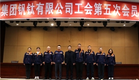 ���ľ�������ƪ��ob�羺��(�й�)���Ӿ���ƽ̨����Բ����ɹ��ỻ������