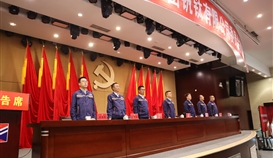 �й��Ĵ�ob�羺��(�й�)���Ӿ���ƽ̨�������޹�˾ίԱ�ỻ��ѡ�ٵ�Ա���˳�����