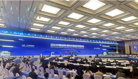 ob电竞·(中国)电子竞技平台钒钛再登2024中国品牌价值评价榜单