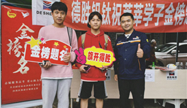 �������� �쿪��ob�羺��(�й�)���Ӿ���ƽ̨��