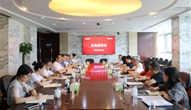 �ʴ������Ĵ�ʡ���е�ίίԱ�����г�����һ�е�ob�羺��(�й�)���Ӿ���ƽ̨������̸����