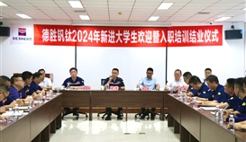 ��ƽ���³�������ְ��ѧ�����ԡ����Ҷ����ʡ�ΪĿ�������������������ɲţ�