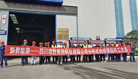 ���ɫ������ȱ������������ob�羺��(�й�)���Ӿ���ƽ̨���ѹ��������Ŀ���̿���