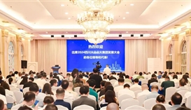 ob�羺��(�й�)���Ӿ���ƽ̨�ٴ��ϰ�2024�Ĵ���ҵ100ǿ��