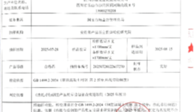 �Ĵ�ob�羺��(�й�)���Ӿ���ƽ̨�޽��øֽ�ͨ�����Ҽ��ӳ��