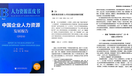 ���ޣ�ob�羺��(�й�)���Ӿ���ƽ̨�������������ѡ���Ҽ���Ƥ��