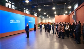 ȫ�м�������������ƽ������ ��ob�羺��(�й�)���Ӿ���ƽ̨���е���