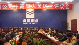 ���������������������ߣ���������Ϊ��˾����������Т˳ob�羺��(�й�)���Ӿ���ƽ̨����ʵ������ף�л������ܹ��Ὠ��100����