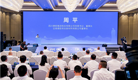 ɳ�����̴�ʹ��ƽ����Я����ϻ���ǧ�ڼ���ҵ��Ⱥ������������