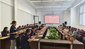 ob�羺��(�й�)���Ӿ���ƽ̨����˳��ͨ��QES����ϵͳ�������