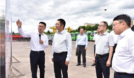 �������ݳ�������ݰ�ٹ�˾���н����ں� ������Դ�ؿ�Ӧ�ã�����