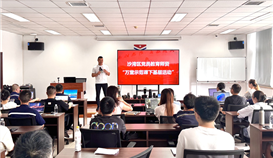 ����һ���п�����������ģ���߽�ob�羺��(�й�)���Ӿ���ƽ̨����