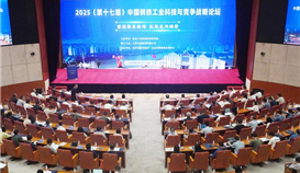 �Ƽ�ǰ�ػ����ŷ� ר���ߵ���ҫ�»�