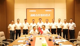 ����ob�羺��(�й�)���Ӿ���ƽ̨�������й���ұ�ƹ�ǩ��ս������Э��