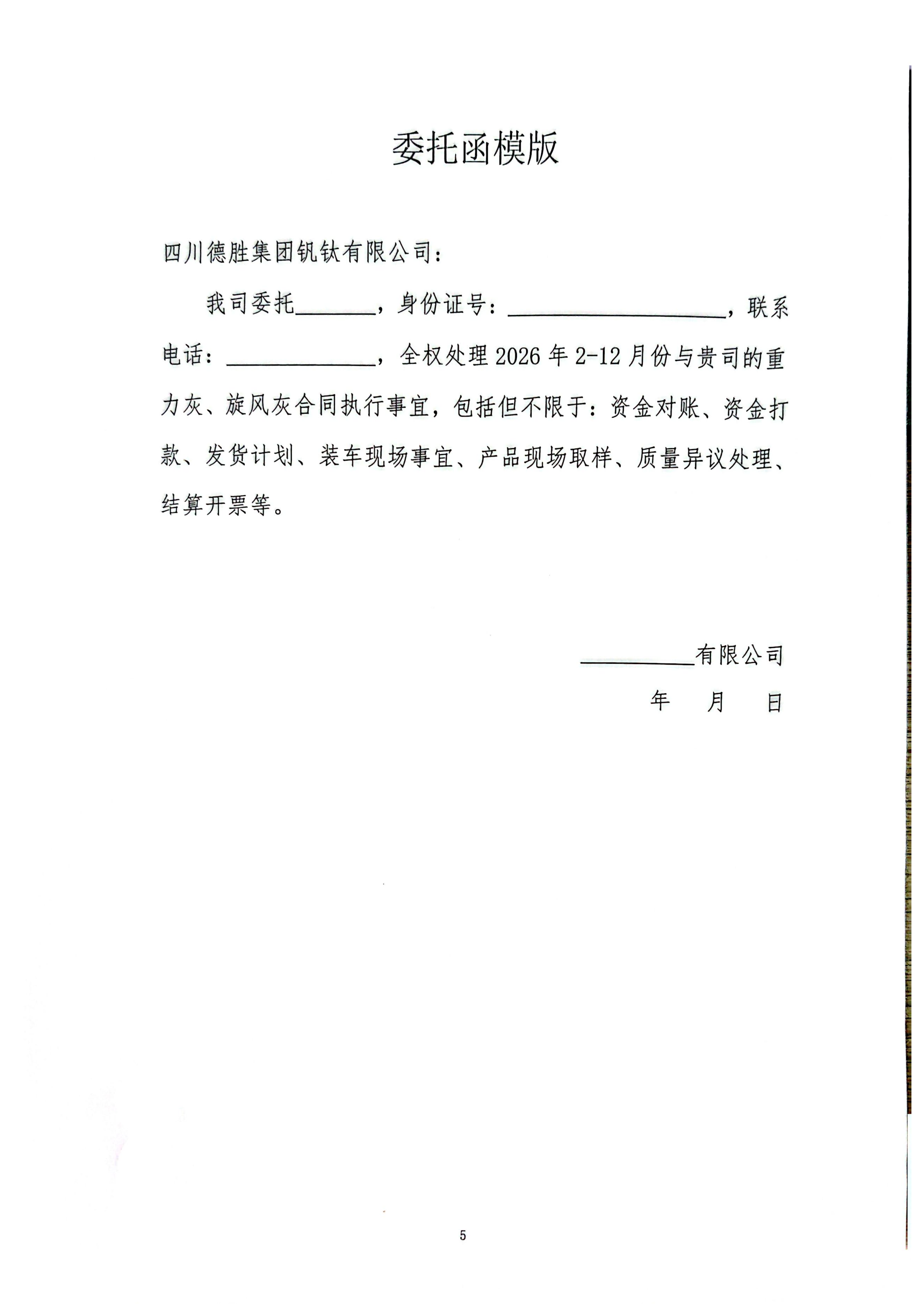 �������б��ļ�_05