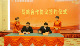 ʩչ��ҵ���� �ƽ�ս������