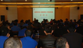 时不待我比照差别 自我否定 头脑突破 务实降本