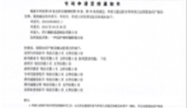 ob�羺��(�й�)���Ӿ���ƽ̨��������ר������52��