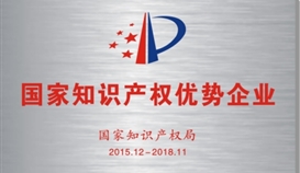 ob�羺��(�й�)���Ӿ���ƽ̨���ѱ��϶�Ϊ������֪ʶ��Ȩ������ҵ��