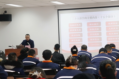 ��ί�������߽�ob�羺��(�й�)���Ӿ���ƽ̨���Ѿ���ѧϰ�᳹���Ķ�ʮ���񱨸��